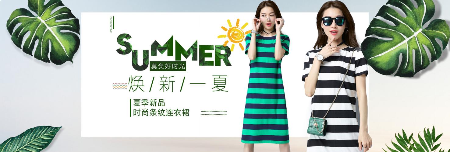 幸影壁纸